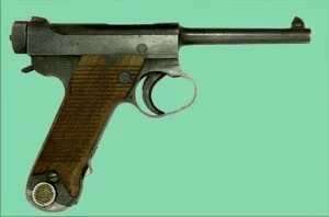 Пистолет Намбу Тип 14