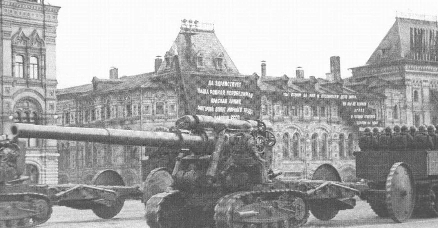 артиллерийское орудие БР-2