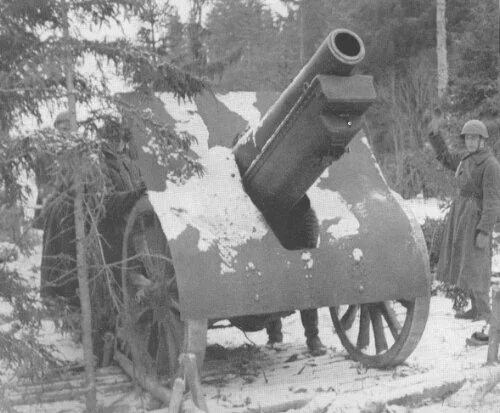 152-мм гаубица обр. 1909/30 г.