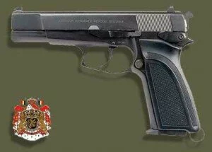 Пистолет Browning HP-DA
