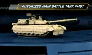 Презентация украинского перспективного танка
